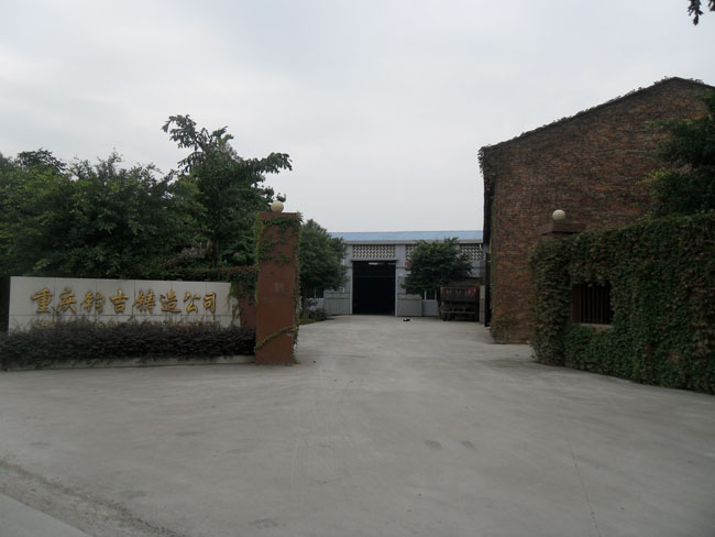 紅色文化 > 方法論